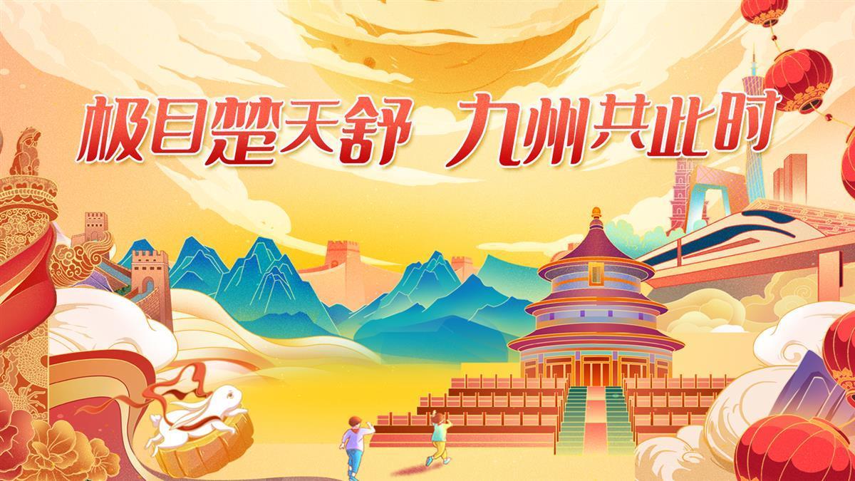 捕鱼达人3老版本免费